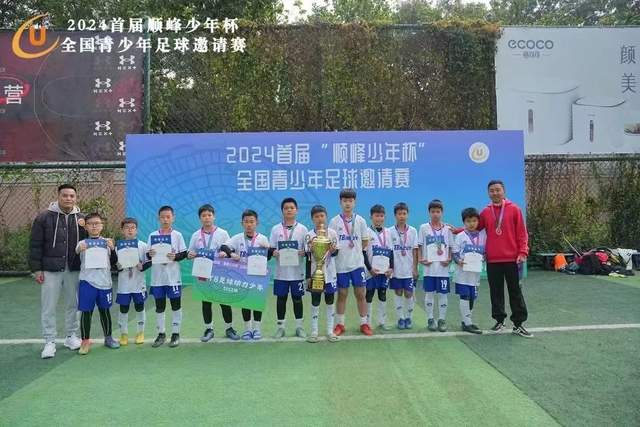 湖三崩再现！杜兰特复出太阳大胜湖人止5连败